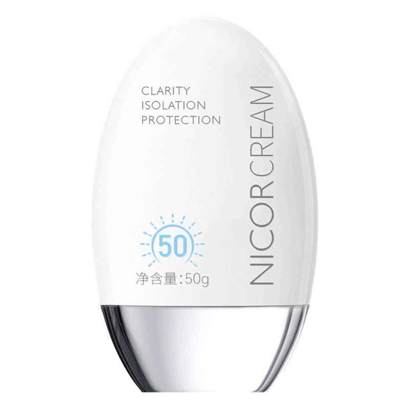 Small silver cover isolation protective cream waterproof anti-sweat anti-black UV moisturizing refreshing protective milk wholesale 1