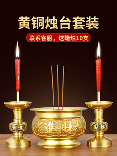 ���S�~��t�����҃�Ϟ�T̨��һ�w���b�T̨�������̨�[��������