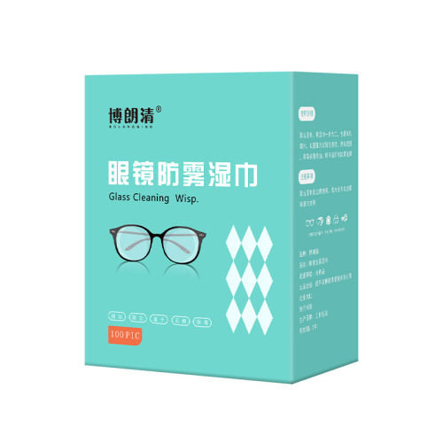 New glasses lens wiping anti-fog wipes disposable lens mobile phone screen cleaning paper glasses anti-fog wipes