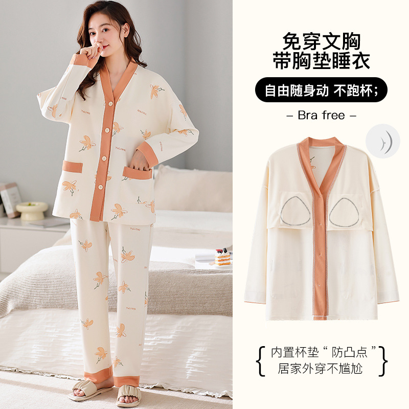 Pure Cotton Pajamas for Women, Spring and Autum Long-Sleeved Pants, Thin Large Size 100kg Women's Autum Home Clothes, No Need to Wear Intimates
