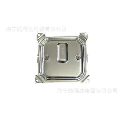 Suitable for Renault Koleos and Infiniti QX50, this is a replacement module for the LED daytime running lights, part number A2C90665803 (Bits)