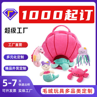 ���ƺ���M������׿ɐ������~ˮĸë�q���Ů���^�ҼҶY��