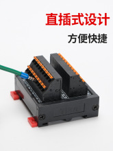 ���ص�Դ�����˷��߶���̨һ�����������߶���̨��Y0216Y024056