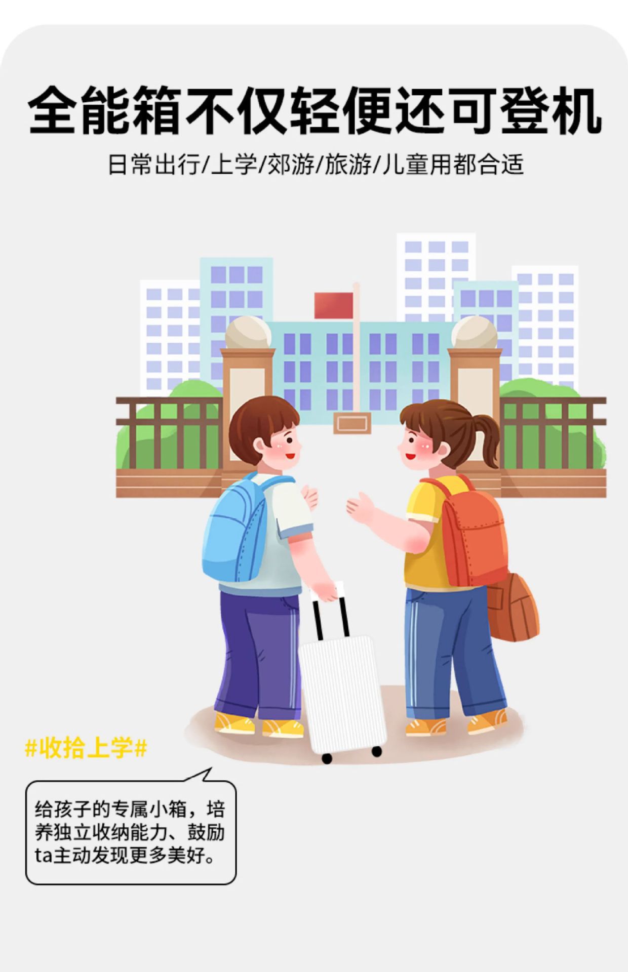 详情图03.jpg