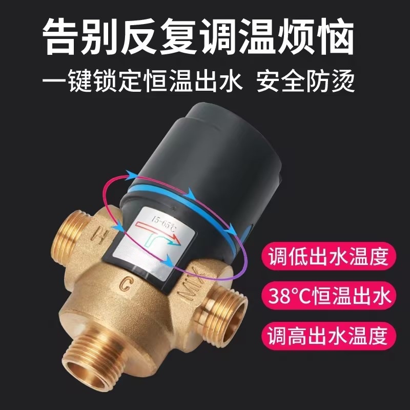 ����ֱ�� ��ͭ���»�ˮ�� ̫���ܵ���ˮ�����·���ů��ˮ���¿ط�