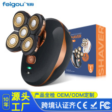 Ůʿë늄횵嵶^ë羳USBȫˮϴwë