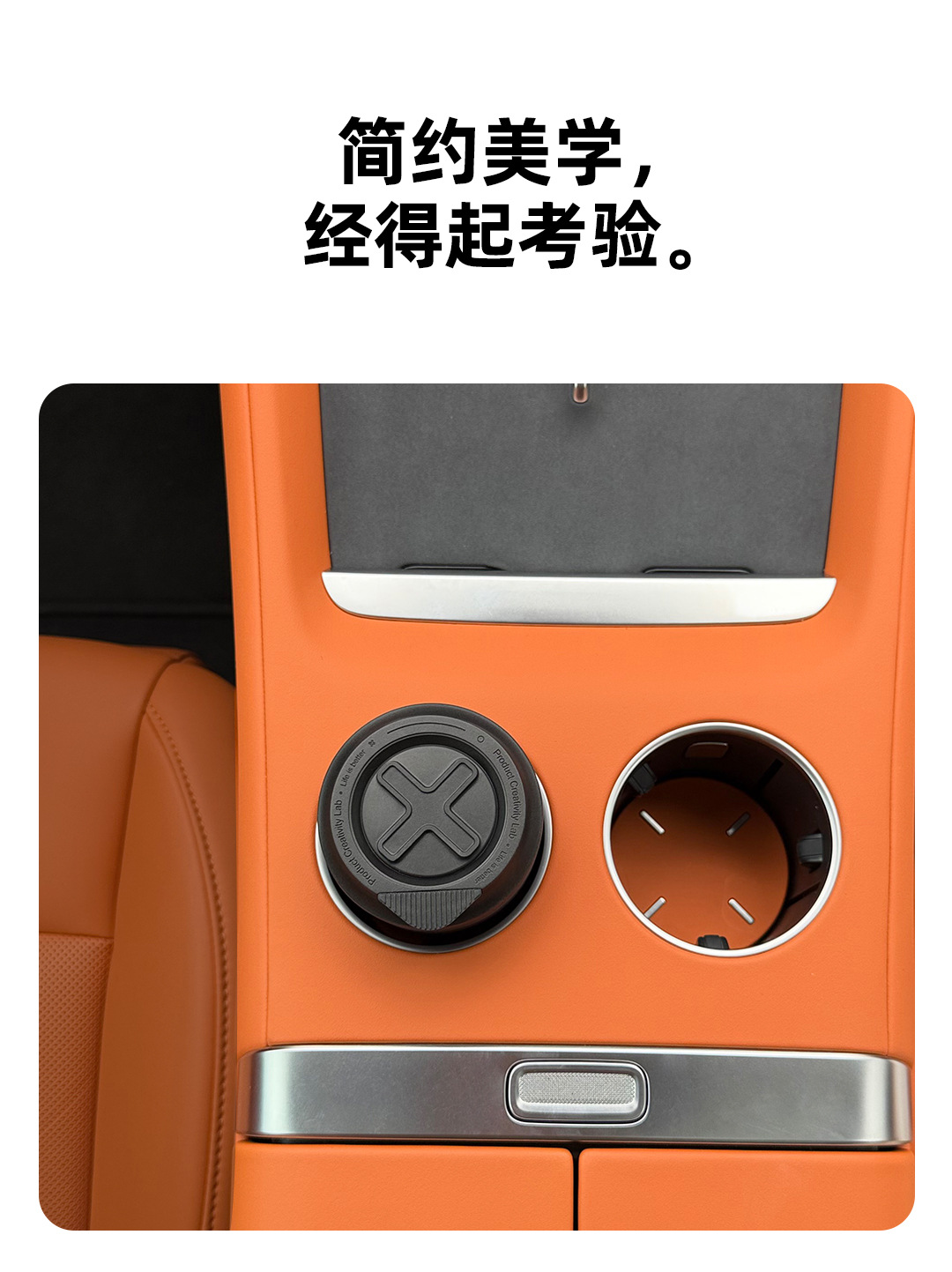Benny Car Cigarette Ashtray is rechargeable, equipped with a light, made of flame-retardant metal, prevents ash from flying, and has a high-end feel for use in the car
