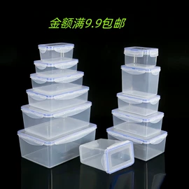 保鲜盒、饭盒;垃圾桶;调味盒