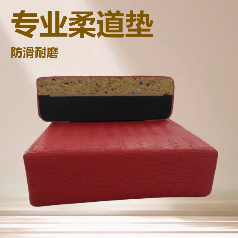 Factory Supply Thickened Professional Training Competition Wushu Sanda Fighting Jiu-jitsu Taekwondo Mat Wrestling Judo Mat