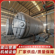 Ӧ10-30Һ޲ʽҺ޴ʽʽԭϴ