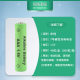 Wholesale No.7 rechargeable battery No.7 LR03 large capacity 600mAh recyclable AAA rechargeable No.7 alkaline battery