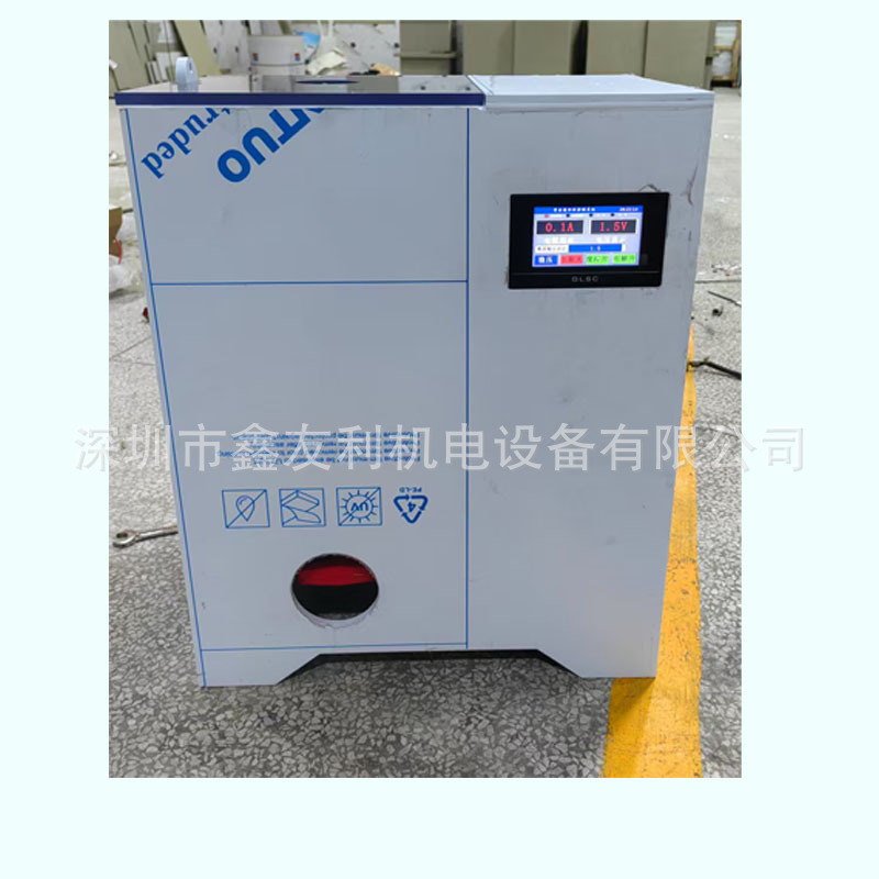 电解提纯机 电解回收机 回收铜 银 金设备