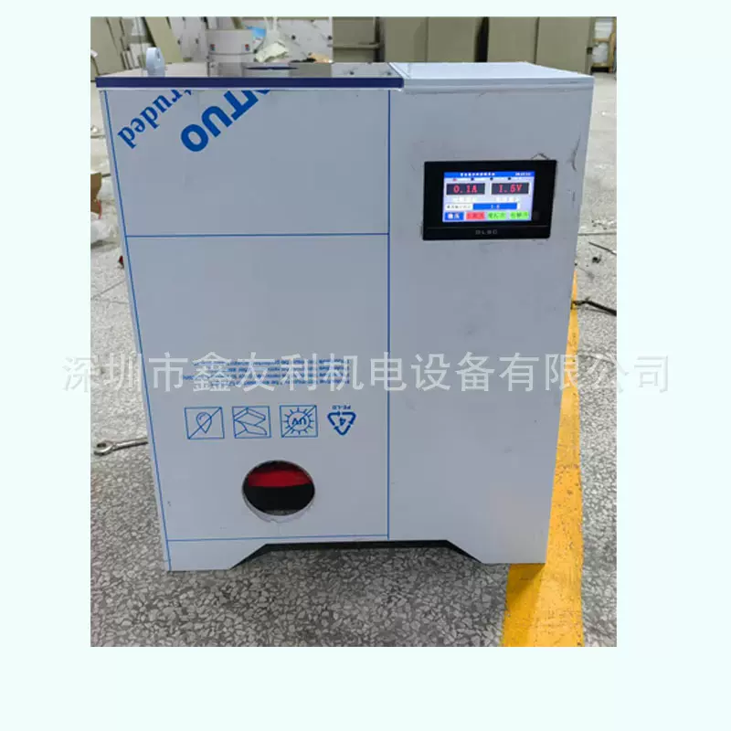 电解提纯机 电解回收机 回收铜 银 金设备