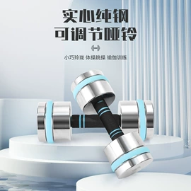 开瓶器;刨子、削皮器;剥蒜器蒜泥器