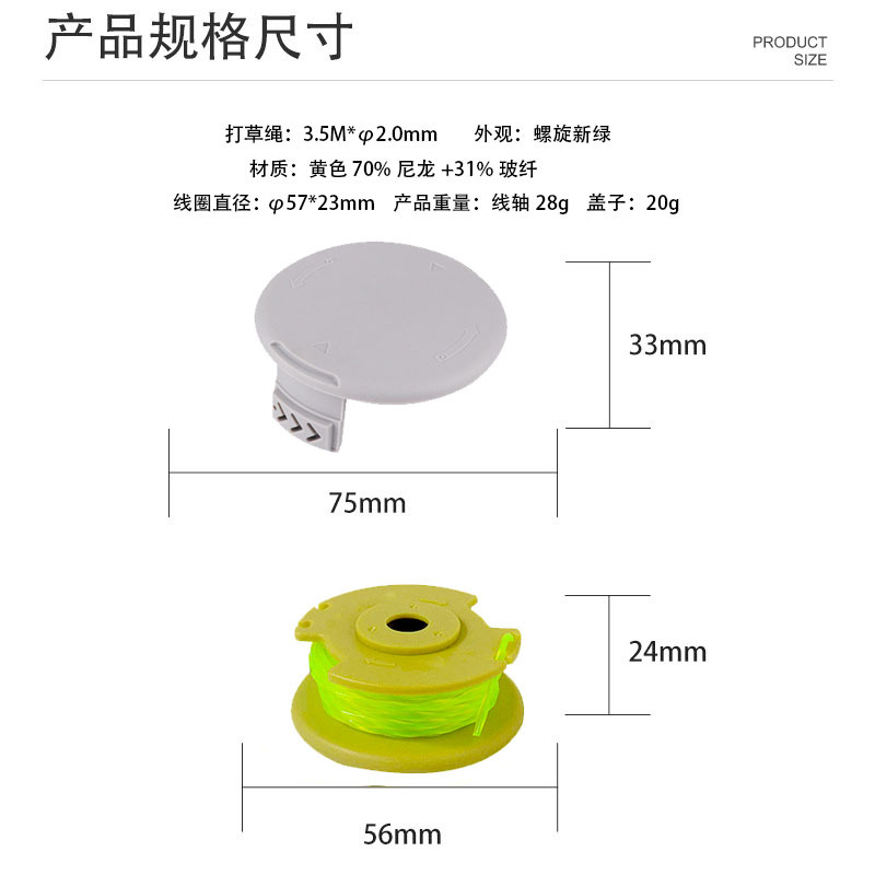 O1CN01yhzMhO1FGiymMOKPu_!!4012180460-0-cib.jpg?__r__=1667367599987