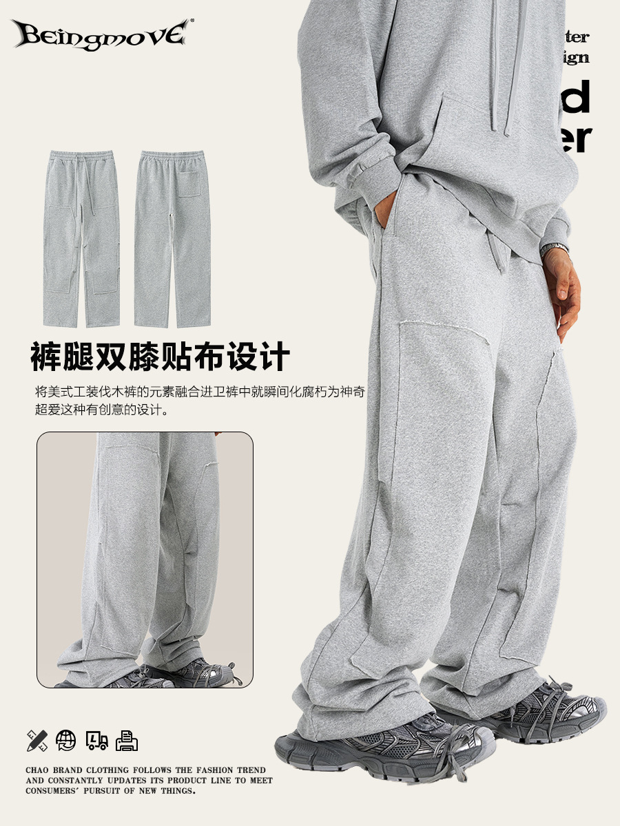 Impresora de marcas| 2025 otoño y invierno relajado pantalones recto casuales marca de moda masculina deportiva de lana de punto pantalones de lavado
