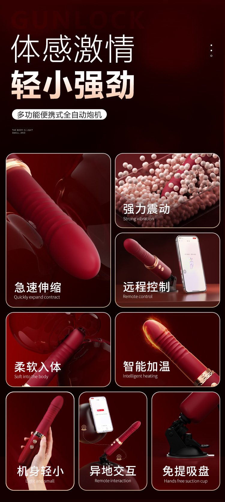 App-Controlled Telescopic Vibrator with Intelligent Heating for Adults — detail image 20