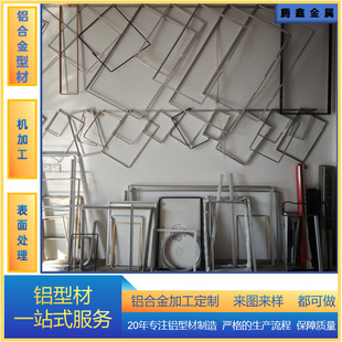 ���I�X�Ͳ��X�Ͻ�߅�����ƴ���X���@ʾ�������ٟ����cnc�ӹ�