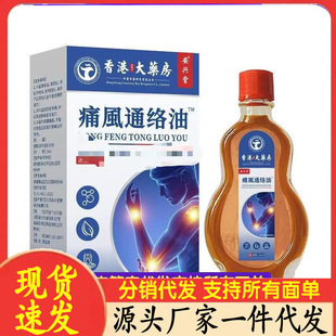 �S�����l���d��ʹ�Lͨ�j��15ml���l