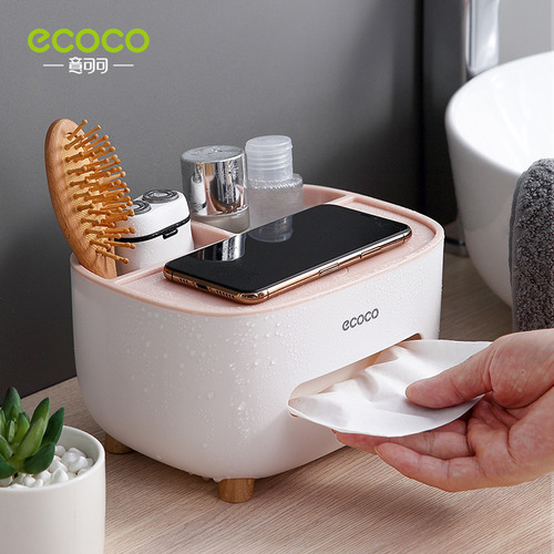 Tissue box, paper box, home living room, dining room coffee table, Nordic simple, multi-functional, creative, cute remote control storage