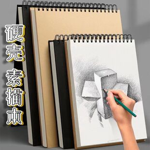 A4���豾8k���g�������ٌ��Ӻ�W��ˮ���R���L��16k�D��8�_