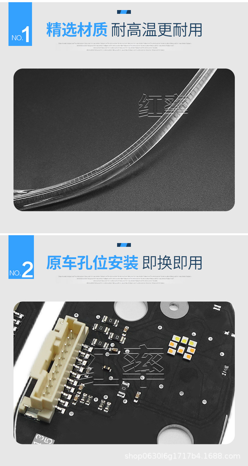 Suitable for 21-24 Volkswagen Id4 Daytime Running Light Guide Light Strip Turn Signal Daytime Running Light with Yellow Light Guide Tube