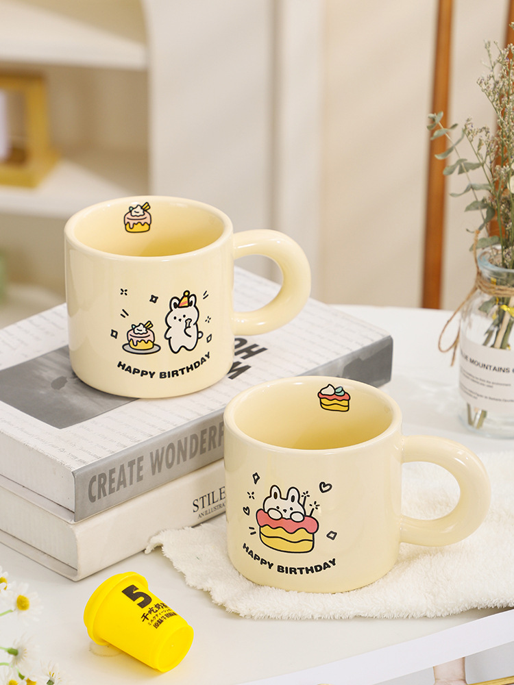 A5L兔子杯陶瓷杯帶蓋杯子馬克杯咖啡杯家用早餐杯女生可愛高顏值