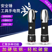 �S��؛Դ�๦�����Ͳ����܇�d������ȫ�N�����y���Ͳ���ȹ���