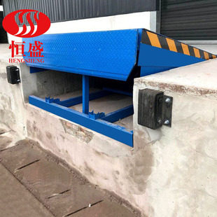 Platform fixed loading and unloading platform embedded hydraulic loading platform forklift loading adjustment plate 6T8T10T loading platform