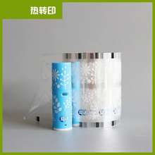 熱轉印膜內貼長期提供熱轉印花膜花膜杯子箱包裝飾桶花膜廠家