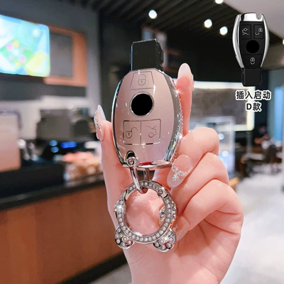Car key bag C200L Car C-Class Glc260/300L - mercedes-benz-d-model-smart-3-button-side-diamond-pink-single-shell-astronaut-diamond-buckle