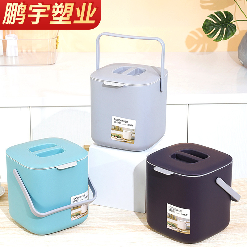 Portable garbage storage bucket with lid creative desktop household trash can plastic dry and wet separation kitchen trash can Portable garbage storage bucket with lid creative desktop household trash can plastic dry and wet separation kitchen trash can