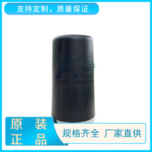 2.4G/5.8G双频终端天线  WLAN全向天线 wifi天线厂