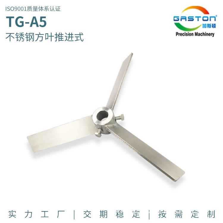 Нержавеющая сталь смешивания целлюлозы с заводом прямых продаж