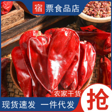 ��彷500g�彷�����������F�彷��P�u�����t�½��彷�t���͝�