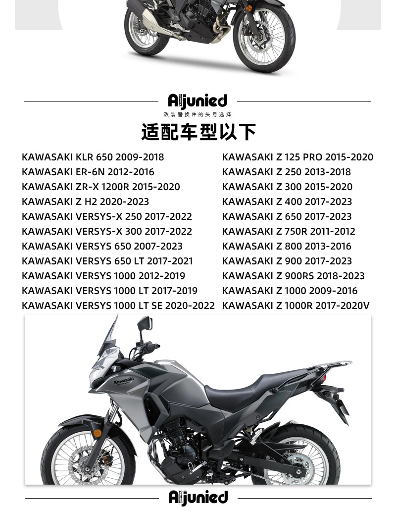 Motorcycle Turn Signal Light For Kawasaki ER6N Ninja 400 12V LED