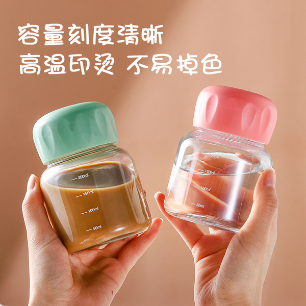 Small cute coffee glass fresh tea cup
