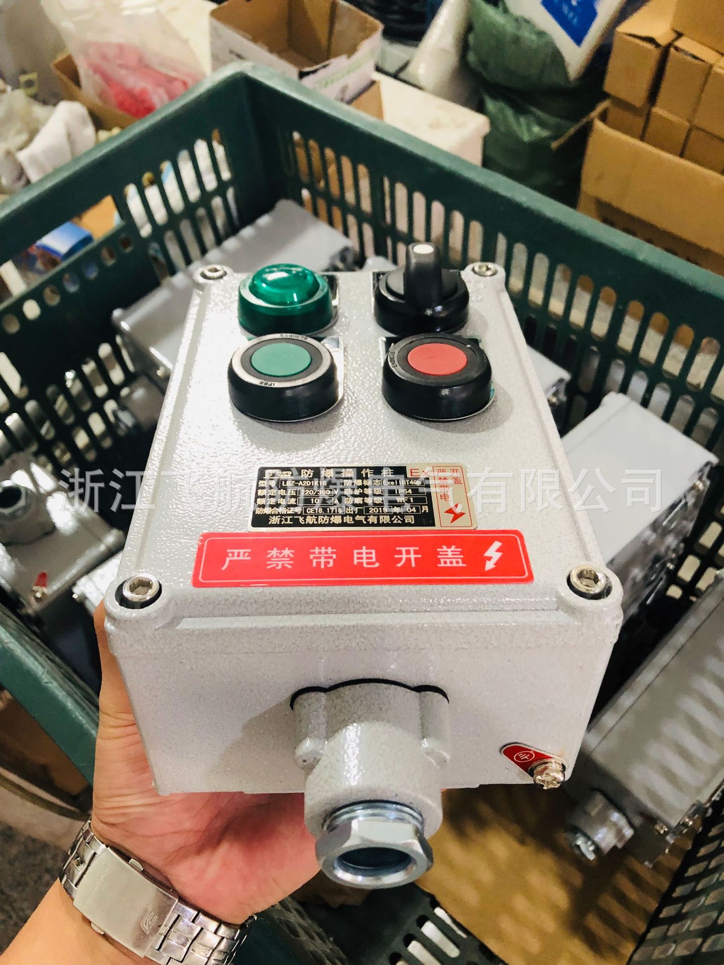 ���������� BZC51 BZC51ϵ�з��������� ������ť