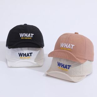 Baby Hat Summer Quick-drying Cap Baby Korean Spring and Autumn Soft Brim Sunshade Baby Soft Top Baseball Cap Trendy