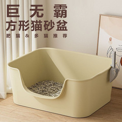 巨大猫砂盆号防外溅加高半封闭开放式集装箱猫沙盆缅因猫用品