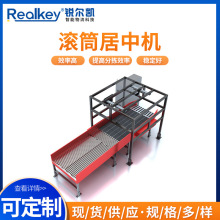 �����}���O��֒�ݔ�;��ЙC��̲��Bվ�c݁Ͳݔ�͙C���ܷ֒�