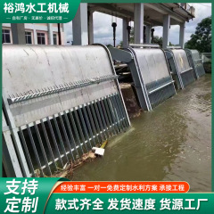 回転式グリルの汚れ取り機の歯登り式の汚れ取り機の固液分離の汚れ止め柵の汚水処理設備のメーカー