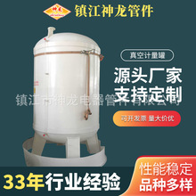 �S�����lpp/pph���Ӌ���޾۱�ϩ����frpp���_�޻����������\�O��