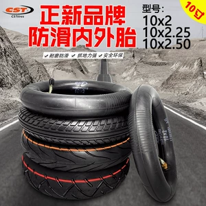 Zhengxin skuter 10 düym şin 10X2.25 elektrik balans avtomobili 10X2.50 daxili və xarici şin