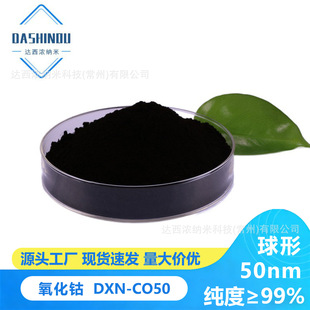 50nm�{�׼������99%����Ⓑ�ĩ ���I�߻�늳ز����ü{���������