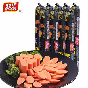 �p�R�����ęn���c70g��ʳ�������c���c�����c�k������ʳ�����n