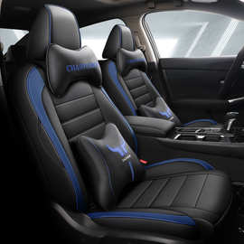 专车专用汽车座套适用于14-19款日产轩逸全包优质耐磨皮5座车椅垫
