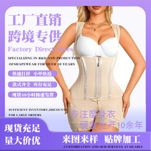 Full-body Compression Bodysuitȫ�폊�������W�����羳������