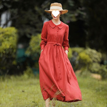 大牌买手店清仓捡漏装民族风气质收腰连衣裙娃娃领显瘦亚麻长裙女