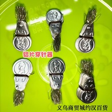 �¿�ʮ�ֽ����� ���׺��J�XƬ������ �F������� �Ƭ������һԪ